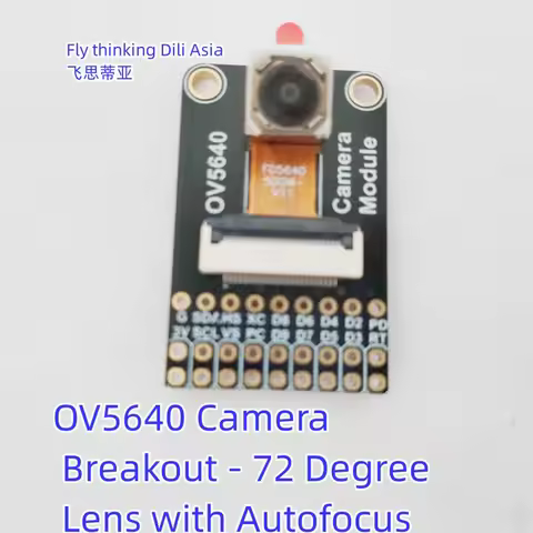 5840 OV5640 Camera Breakout - 72 Degree Lens with Autofocus