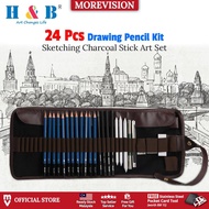 24/35/71pcs Sketch Pencil Set Art Craft Professional Artist Drawing Kit Graffiti Portable Student Su