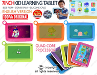 7 inch Kids Tablet PC 8GB Android Quad Core Tablets Dual Camera Wifi Tab PC with casing