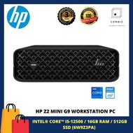 HP Z2 Mini G9 Workstation PC (6W9Z3PA/6W9Z5PA/7C6Y1PA) - Chat Seller for Stock