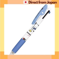 [Direct from Japan] Kamiojapan Sanrio Pochakko Jetstream 3 Color Ballpoint Pen 0.5 301237