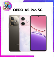 OPPO A5Pro 5G (8/256)