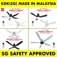 KDK DC Ceiling Fan U48FP-48inch / W56WV-56inch / U60FW-60inch / T60AW-60inch With Remote