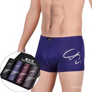 4 Pieces Boxed Modal Men's Underwear Breathable Plus Size Mid-Waist Boxer Briefs Men's Bamboo Fiber 