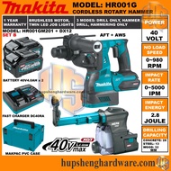 Makita HR001G Cordless Rotary Hammer Drill 3 Modes Battery 40V Brushless Motor 2.8J 0~980rpm AWS AFT HR001GM201 DX12