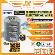 MILLION PRIMIER 3 Core Flexible Electrical Wire Flexible Cable 100% Pure Copper 3 Core Cable Wayar