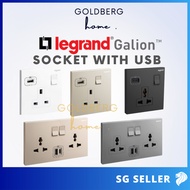 Legrand Galion Socket with USB White Dark Silver Champagne Rose Gold Matt Black | Goldberg Home