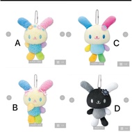 keychain Bag Charm Usahana Shimamura