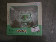 Pokemon look up 新葉喵