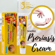 2024 【Sumifun】Eczema Treatment Cream gamot sa kati kati sa balat buni Psoriasis Treatment Cream Oint