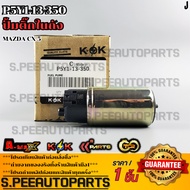 Fuel Pump MAZDA CX-5 P5Y1-13-350 **Thai Products For Sale Good Product Brand.k-OK**