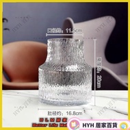 HYH Shaped Vase Flower Vessel Finland Glacier Simple Transparent Glass Water Culture Decorative 66