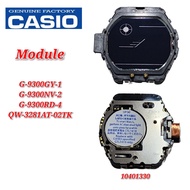 Casio G-Shock G-9300GY-1 / G-9300NV-2 /  G-9300RD-4  Replacement Parts - MODULE