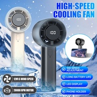 6000mAh Turbo Portable Jet Fan USB Rechargeable Silent Variable Speed Mini Fan