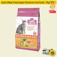 ICats / Icats Meal Time Super Premium Dry Cat Food - 7kg