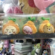🎊清貨減價🎊 🈶現貨 #KakaoFriends代購 KR🇰🇷 KAKAO FRIENDS 濟州柑 Keychain Set鎖匙扣🗝️ 《下單前請先觀看購買購物須知》