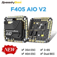 2IN1 Flight Controller & ESC 35A/40A | SpeedyBee F405 AIO V2 | ICM-42688 Gyro, 3-6S, Dual BEC | DSHO