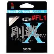 STOCK CLEARANCE  BRAIDED FISHING LINE GOSEN XSW 150 METER & 200 METER