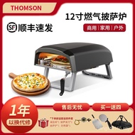 THOMSON Pizza Oven Portable Outdoor Gerai Gas Komersial Pizza Oven Gozney Kegunaan Rumah