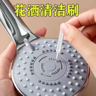 ☞Jepun mandi lubang pembersih sikat keran jurang sikat mandi mandi kepala anti-penyumbatan pembersih korek pelbagai fung
