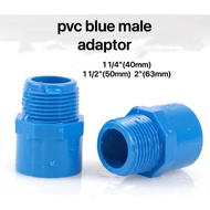 pvc blue male adaptor 1 1/4"(40mm)  1 1/2"(50mm)  2"(63mm)