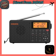 XHDATA D109 Portable Mini Radio Shortwave Radio AM FM SW LW Wide FM World Band Radio BCL Radio Digit