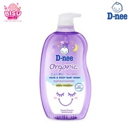 Sữa tắm gội toàn thân cho Bé Dnee PURE 800ml sữa tắm cho trẻ em sơ sinh