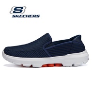 SKECHERS Go walk 4 - รองเท้ากีฬาผู้ชาย Sparrow รองเท้าลำลองผู้ชาย รองเท้าเดินนุ่ม