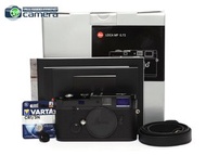 *BRAND NEW* Leica MP 0.72 Rangefinder Film Camera Black Paint 10302