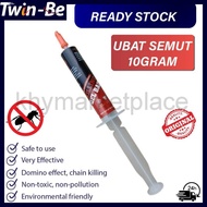 Eco Friendly Gel Ant Bait. Anti Ant Bait. Insects Wipe Out Gel Eco Bait. Cockroach Bait. Lizard Bait