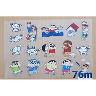 76*Cartoon Stickers With Iron-On Logo Patch Bag