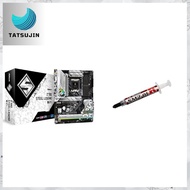 ASRock Z790 Steel Legend WiFi Motherboard Bundle with Shimioshi OC Master SMZ-01R Thermal Paste