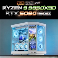 Special Custom 102 / คอมประกอบ CPU AMD AM5 RYZEN 9 9950X3D / GALAX GEFORCE RTX 5080 1-CLICK OC WHIT