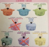 7-11 le Creuset 小餐盒