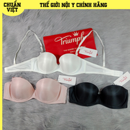 Áo Ngực Triumph Maximizer 025 MDS Có Gọng - Mút Dày Tháo Rời 18-695