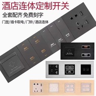 Hotel Smart Dry Contact 485 Combination Connected Bedside Light Touch Switch Socket 12V Weak Current