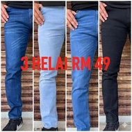 [ 3HELAI RM 49 ] Unisex Skinny Slim-Fit Denim Jeans kain getah Terbaik Stretchable premium Quality S