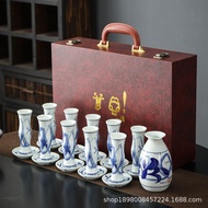 [AT]💧Liquor Ware Set High-End Chinese Style Fenjiu Liquor Cup Gujinggong Liquor Ceramic Wine Cup Chinese Style Liquor Di