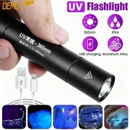 [DEMO3] UV Flashlight, 365nm Zoomable Ultraviolet Flashlight, Portable Rechargeable Handheld UV Ligh