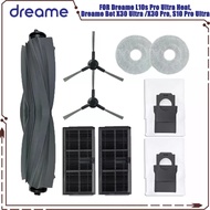 Dreame L10s Pro Ultra Heat, Dreame X30 Ultra / X30 Pro, Mova E30 Ultra Parts Main Roller Side Brush 