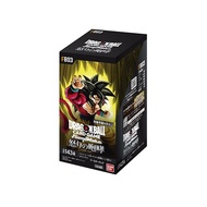 Dragon Ball Card Game Fusion World FB03 / FB-03 Raging Roar Booster Box