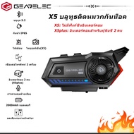 GEARELEC DK02 หูฟังบลูทูธติดหมวกกันน็อคมอเตอร์ไซค์ บลูทูธ 5.2 กันน้ำ IPX7 แฮนด์ฟรี เอฟเฟกต์เสียง HiF