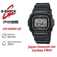 (Japan Set) Casio G-Shock GW-S5600U-1JF Carbon Fiber Strap Solar Atomic Multiband 6- / GW-S5600