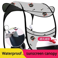 ZOOM Protective Gear Electric Car Ebike Awning Cover Motorcycle Awning Waterproof Canopy Full Cover 