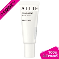 ALLIE-Chrono Beauty Color On UV (15 g.) Luster Shimmer Sunscreen Blush