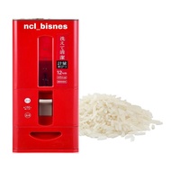 [Latest Design] 𝓗𝓑 HIGH QUALITY Japanese Rice Dispenser/ Bekas Beras