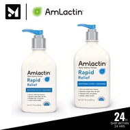 AmLactin Alpha Hydroxy Therapy Rapid Relief Restoring Lotion & Ceramides, Fragrance Free, 7.9 Oz