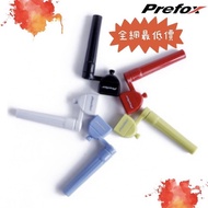 [The Lowest Whole Network] Guitar String Winder String Winder Acoustic Guitar String Winder Acoustic