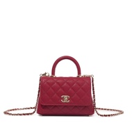 Chanel Red Quilted Caviar Mini Coco Top Handle Flap Bag Gold Hardware, 2022