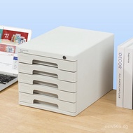 （ Wholesale Qixin Office Desk5Plastic）Office file cabinet with lock storage cabinet drawer cabinet B